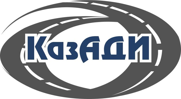 Казахский автомобильно-дорожный институт им. Л.Б. Гончарова